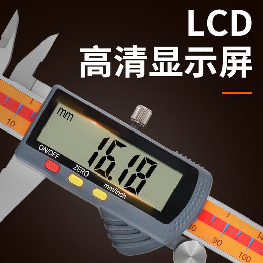 Lianeng customized electronic digital caliper high precision 0-150mm stainless steel vernier caliper measuring tool industrial 0-150mm