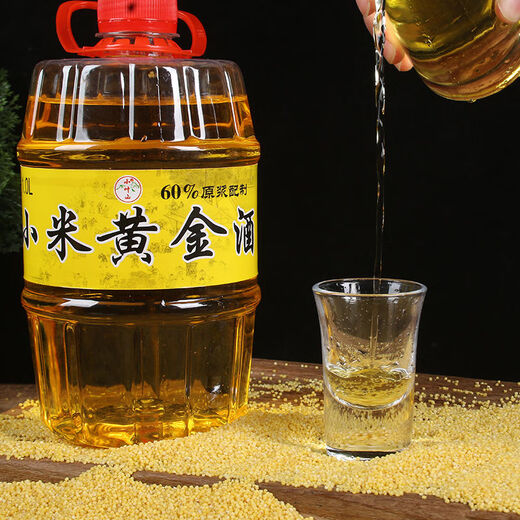 XingsHenchen Xiaomi Vin Golden Jaune Xiaomi Mi Liquor Authentique Xiaomi Mi Barrel liqueur Mi Liquor 1L par baril (trois barils)