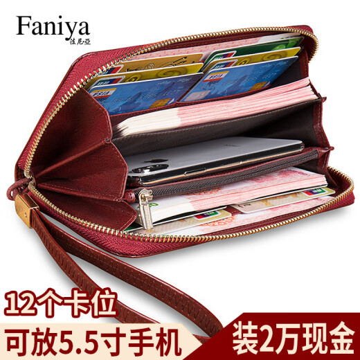 Fania Frauen Brieftasche Langes Leder Reißverschluss großer Kapazität Kupplung 2024 Neue Mode Brieftasche Frauenkartenbeutel Burgund (Anti-Diebstahl-Pinsel)