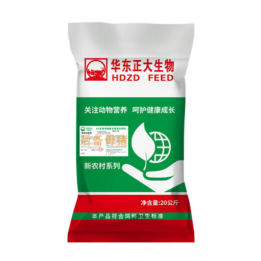 East China Zhengda 4% lactation pregnant gilt boar premix pig farm special pig feed manufacturer direct delivery 8% boar 1 bag