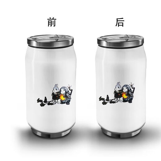 Yao wanxi mort branding peripheral tasse tasse gibier métalle en acier inoxydable grand capacité 304 tasse thermique portable boisson directe petit-7375 300 ml élément par défaut