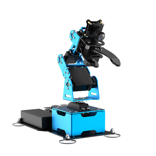 Fantasy Raspberry Pi 5/4B Robotic Arm AI Reconocimiento visual Clasificación inteligente Python Programación Robot Robot Mini Corrido abierto Arm Raspberry Pi 5 (sin placa base y sin tarjeta SD)