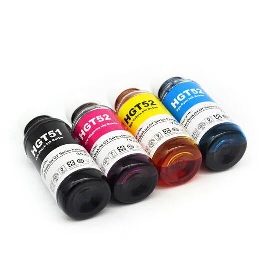 Beijing GT51/52 Ink cuatro colores adecuados para HP Tank518 519 678 510 538 418 516 511 411 530 531 536 588 758 755 Impresora