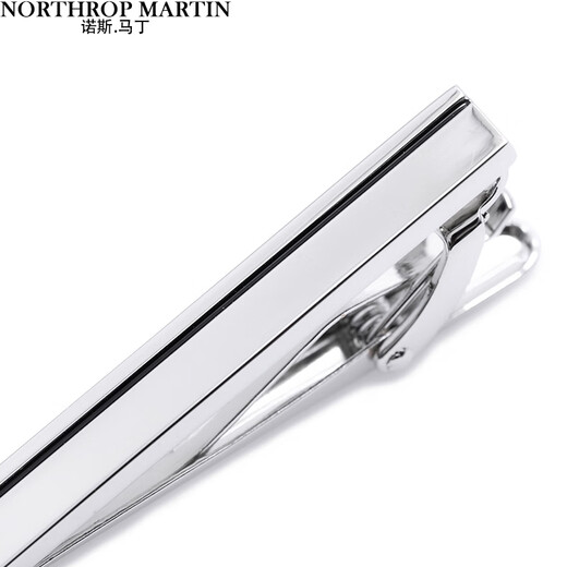 North Martin high-end business simple shirt clip men's tie clip collar clip silver horizontal line