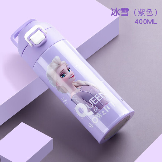 Disney (Disney) Kinder Thermos
