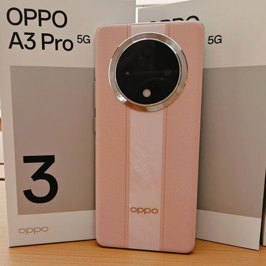 OPPO5G New A3 Pro großer Akku, vollwertiger wasserdichtes, langes Standby, Smartphone A3Pro AI Mobiltelefon, Yunjin Powder 8 GB+256 GB