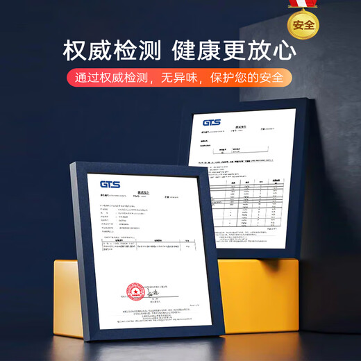 百舸 pvc线槽 明装线槽明线走线槽 自粘网线电线理线槽 走线神器 方形线槽 20×10mm加厚5米装送12个配件