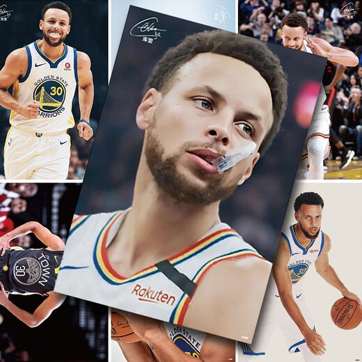 [Recomendación de estrella] Curry Curry New NBA Warriors Perifheral Stephen Curry Stephen Cu [1391] Curry Poster 8 Fotos Otras 10,000 copias