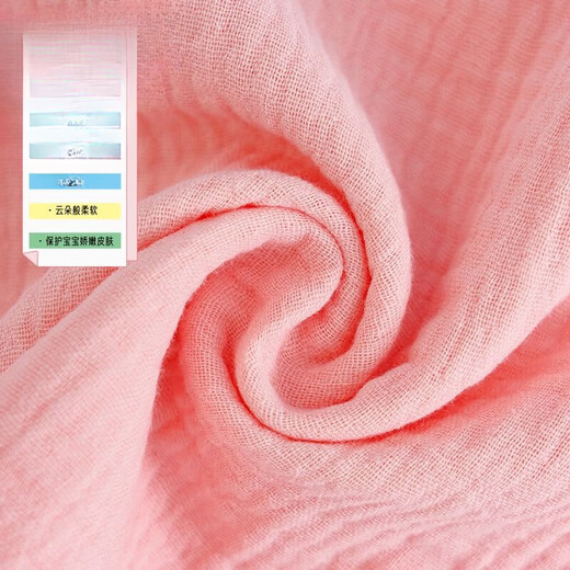 Chouying Gauze Diaper pour bébés, coton pur coton lavable à double couche à double couche, melon d'urine nouveau-né absorbe l'eau et respirant, blanc (un paquet de dix pièces) 1 morceau