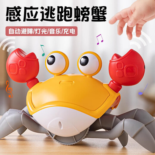 Licheers crab toy children's head-up training learning crawling toy music electric induction escape gift for boys and girls aged 1-3 years old