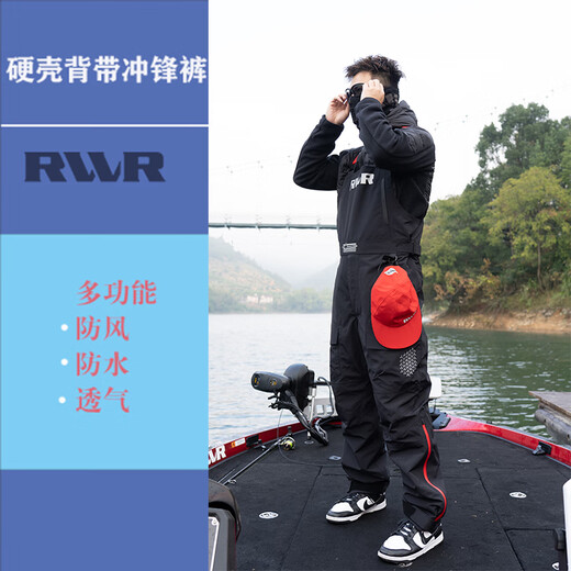 RVVR 22 models of outdoor fishing pants, sun protection pants, windproof and rainproof lure fishing suits for men, 23 models of hard-shell assault pants, space black S