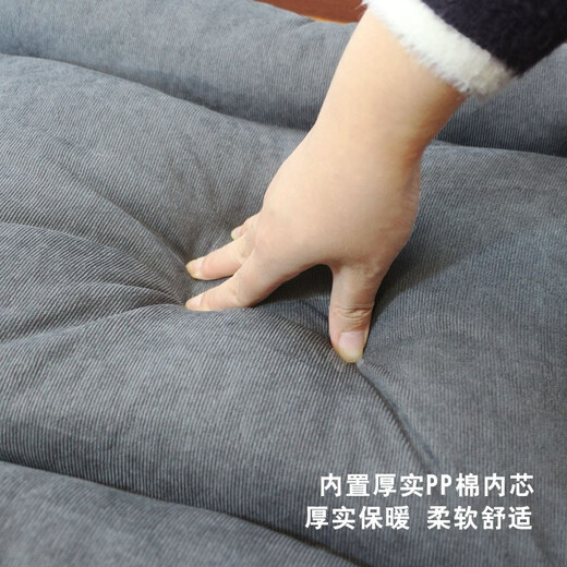 Beni pet dog sleeping mat cat kennel kennel mat four seasons sleeping thickened removable and washable dog kennel Internet celebrity style dirt-resistant mat dog mat small S-shaped dog 55x45x7-15Jin Jin equals 0.5 kg