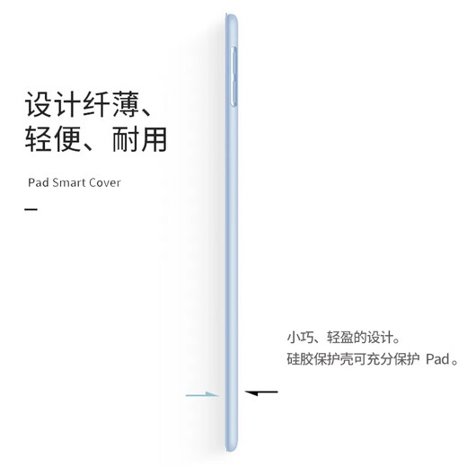中瑟 适用华为MatePad保护套11.5英寸2024新款BTKR-W00华为平板电脑保护壳全包防防摔休眠三折软皮套 经典黑-智能休眠【配触控笔】