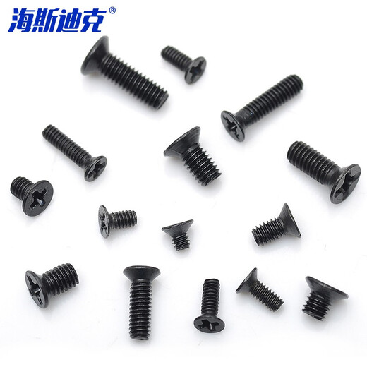 Hasdick Beijing Warehouse Delivery HKDP-57 Desktop/Laptop Screw Set Repair Assembly Screw Box DH-KM-720HZ (720PCS)