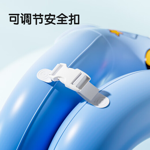 B.Duck小黄鸭儿童游泳圈腋下充气异形圈3-6岁游泳装备初学防侧翻救生圈
