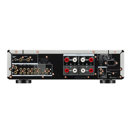 Marantz Model50/K1SG Heimkino HiFi -Verstärker HiFi Audio reinanalog Stereo integrierter Verstärker Klasse A/B -Verstärker Silber und Gold