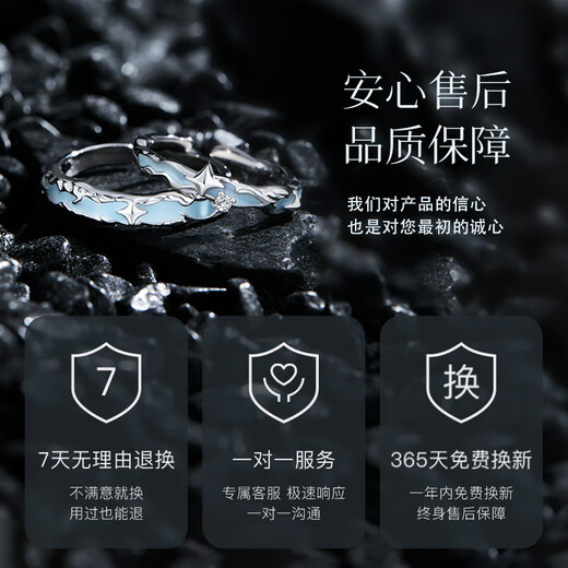 Yangchuang Mode [China Gold Autorisierung] Paar Ring Silber 925 Ring Girls 'Geburtstag Gedenkgeschenk Valentinstag Geschenk, um meiner Freundin [Star Han Brilliant] leuchtende Paar Ring zu geben