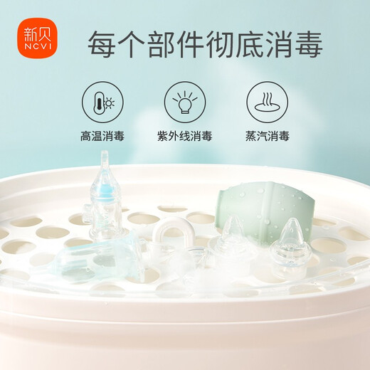 Xinbei baby nasal aspirator for newborn baby to remove boogers, snot and nasal congestion, infant cleaner set 9765