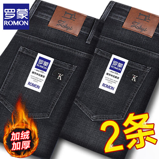 ROMON jeans men's spring and autumn thick loose straight business versatile stretch casual trousers 2025 new trousers plus velvet style dark blue + blue 33 recommended 135-145 Jin Jin equals 0.5 kg waist 2 feet 6