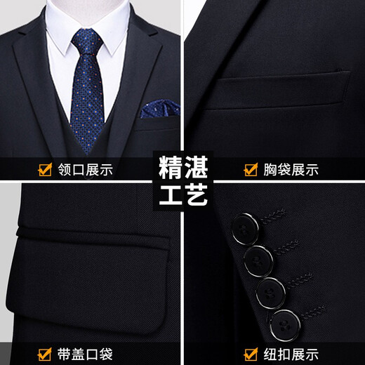 ROMON high-end customized suit suit, men's business suit, male professional formal suit, groom's wedding dress, groomsmen's three-piece suit, two-button navy suit + shirt + pants, 2XL size (plus 8 gifts)