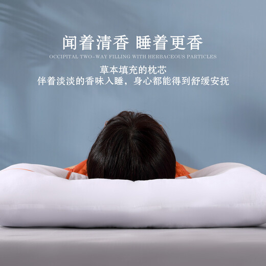 Mercury Home Textiles Pillow Pillow Core Cervical Pillow Cassia Herbal Pillow Core Buckwheat Lavender Pillow Adult Pillow Cassia Pillow (Complete Cotton丨Anti-bacterial)