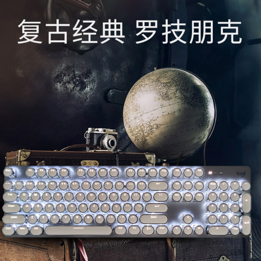 Logitech K845 Wired Mechanical Office Keyboard -Spiel E -Sport Punk Retro Tastatur Peripheraler Computer Notebook Feiertagsgeschenk DIY Personalisierte Keycap K845 (Tee -Scroll) + klassischer Punk -Keycap - Weiß