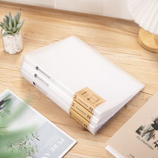 
Jindeli A4 information book 30 pages file storage book award collection book pregnancy maternity examination report storage book file book insert folder insert bag music score folder transparent CF833