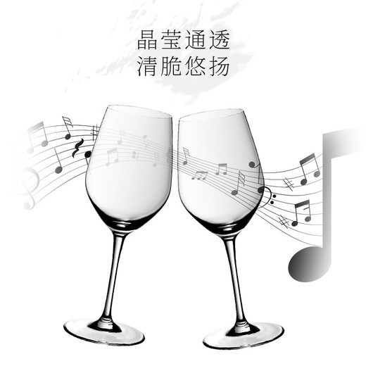 WMF Futenbao glass wine glass red wine glass champagne glass DIVINE exclusive series German imported crystal glass DIVINE red wine glass 22.5cm-6 pieces