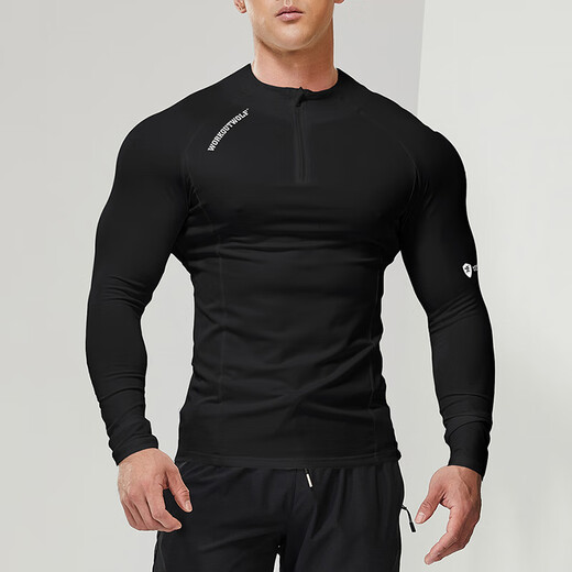 Lutielang Sports Fitness Wear Sports Student Cycling Suit Men's Running Long-Sleeved Tights Elastic Quick-Drying Top Training White M