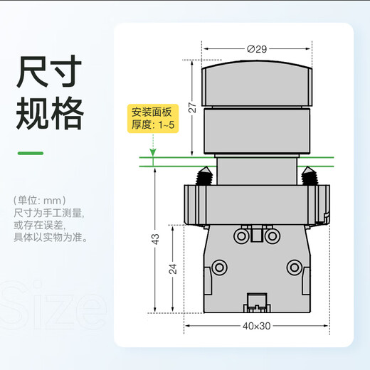 Schneider Electric knob switch two-speed self-locking XB2BD21C two-position selector switch 1 normally open 22mm metal head brand authorization
