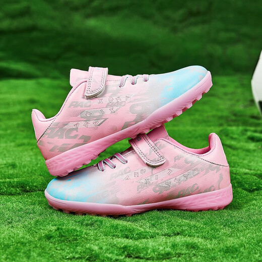 FEELACES儿童足球鞋碎钉男女专用猎鹰梅西学生训练鞋儿童tf人造草地球鞋 6195粉色碎钉 38【球袜+球包+护板】