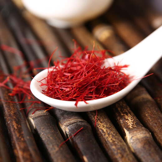 
Hu Qingyutang Selected Saffron Soaked Water Saffron Health Care 3g Affordable Pack