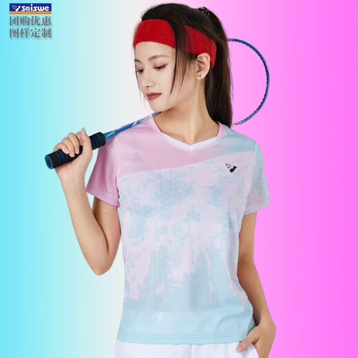 赛事威（SAISHIWEI）23新品团清龙羽毛球服网球运动套装夏季跑步速干衣短袖T恤 女3923B蓝粉配3677白裙 XL