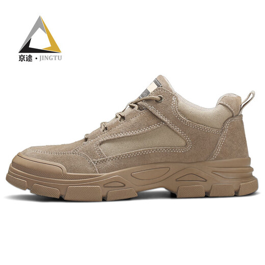 
Beijing labor protection shoes men's breathable anti-smashing steel head anti-puncture wear-resistant safety work protection function shoes 0273 42