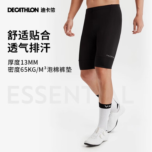 Decathlon Bicycle Road Bike Cycling Jersey Sweatshirt Men's Windproof Cycling Equipment Basic Cycling Shorts XL