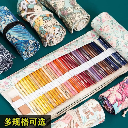 素描彩铅笔帘卷笔袋大容量4872孔古风手工帆布简约高颜值文具笔袋 单萌猫咪 48孔