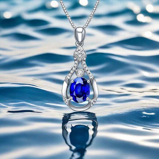COLECTRO DE TANZANITE COASZE 1.45 CARATO PARA MUJER 5A Colorida Gema Regalo del Día de la Madre para el Día de San Valentín chino 3.8 1.45 Catat Tanzanite Colgante para la Clase 5A