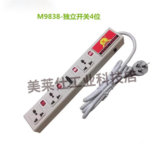 Línea del gabinete Keye 9898 Línea de herramientas de ensamblaje Línea de producción especial Hong Kong Fuente de alimentación 6 Posición 6-Open 3 metros KY-9506-6 Switch Single Switch 3 metros