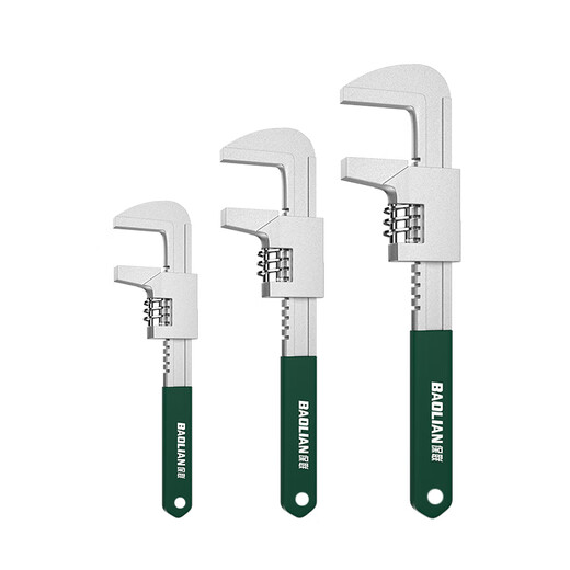 Baolian F-type adjustable wrench, universal large-opening pipe pliers, bathroom wrench, multi-functional live mouth right-angle F-type board 11 inches