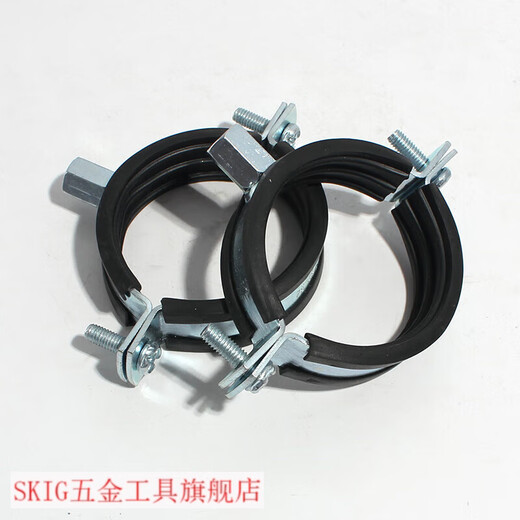 SMVP heavy-duty pipe clamp metal pipe buckle 110PVC drainage pipe elevator 90PPR pipe hoop 50 hoop fixed clamp iron customer order
