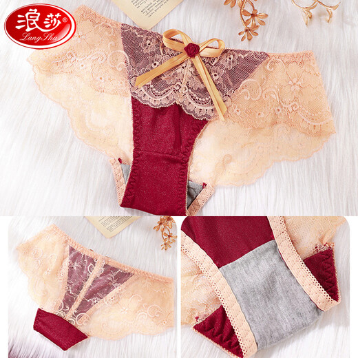 Langsha gives his wife underwear women's suit, red rimless lace sexy bra, small breasts look big, gives girlfriend bra, red suit 75A B=34AB (medium thick cup 2.5 cm)