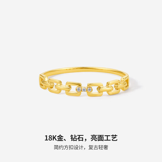 Saturday Fortune (ZLF) 18K gold diamond ring for women, bright diamond inlaid simple square buckle retro ring for girlfriend holiday gift No. 13