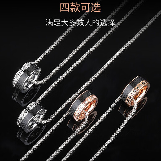 MZMZ platinum necklace men's pt950 platinum accessories ring hip-hop pendant Valentine's Day birthday gift for girlfriend jewelry light luxury model - trendy fashion necklace