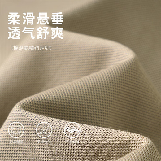 
Dancing with Wolves [Mulberry Silk/Modal] Summer Fashionable and versatile Commuter Men's Short Sleeve T-shirt 701 Khaki 175