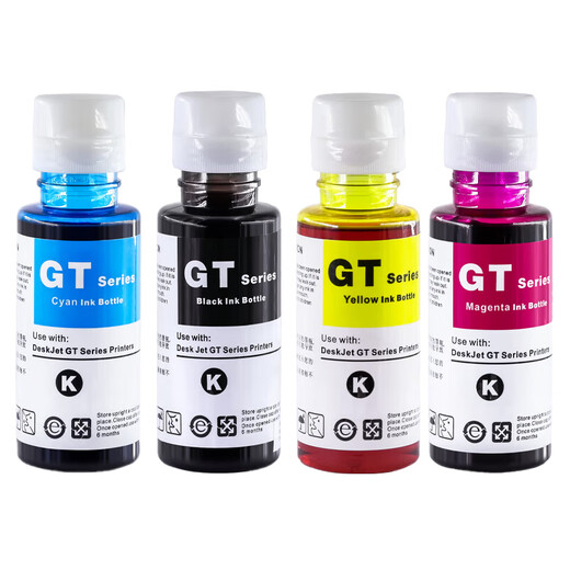 原鼓正品 适用惠普HP Smart tank 675打印机墨水黑色彩色喷墨打印机墨仓式打印机填充墨水墨盒 黑色【GT51/GT52】高清墨水【90ML】