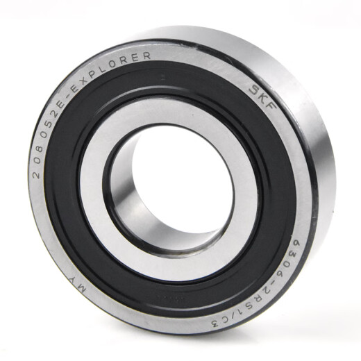 
Sweden SKF high-speed bearing 6207 6208 6209 6210 6211 6212 6213 2ZRS 6210-2Z/C3 Iron cover seal