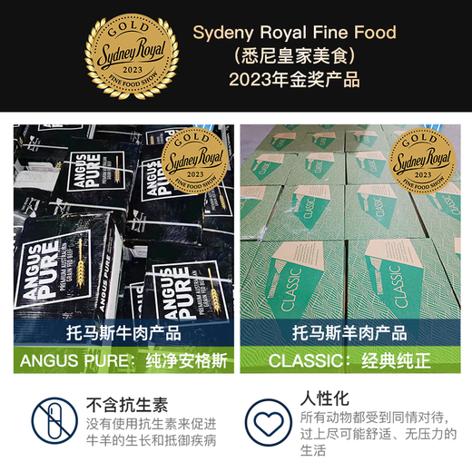 THOMAS FARMS Australian Grain Fed Angus Beef Roll Fatty Beef Roll 1Jin Jin is equal to 0.5kg/bag Beef BBQ Meat Hot Pot
