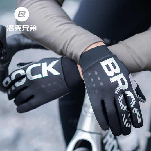 Rock Brothers Cycling Gloves Long Finger Touch Screen Bicycle Motorcycle Gloves Full Finger Cycling Gloves for Men and Women Autumn Velvet XL