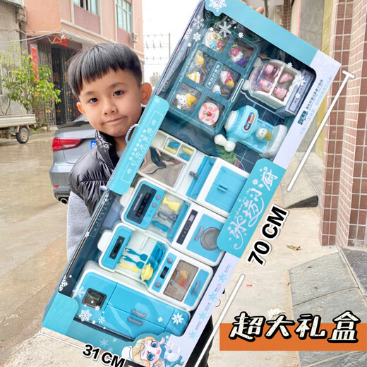 Children's simulation kitchen play house toys vegetables, fruits and food refrigerator set girls toys organization gifts 9905 storage bag big gift box red and blue random