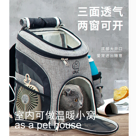 Small Breathable Cat Bag Outdoor Pet Backpack Cat Dog Teddy Rabbit Portable Bag Small Dog Cat Backpack Gray Green-Small Small (Recommended 10Jin Jin is equal to 0.5kg) Small Breathable Cat Bag Outdoor Pet Backpack Cat Dog Teddy Rabbit Portable Bag Small Dog Cat Backpack Gray Green-Small Small (Recommended 10Jin Jin is equal to 0.5kg)